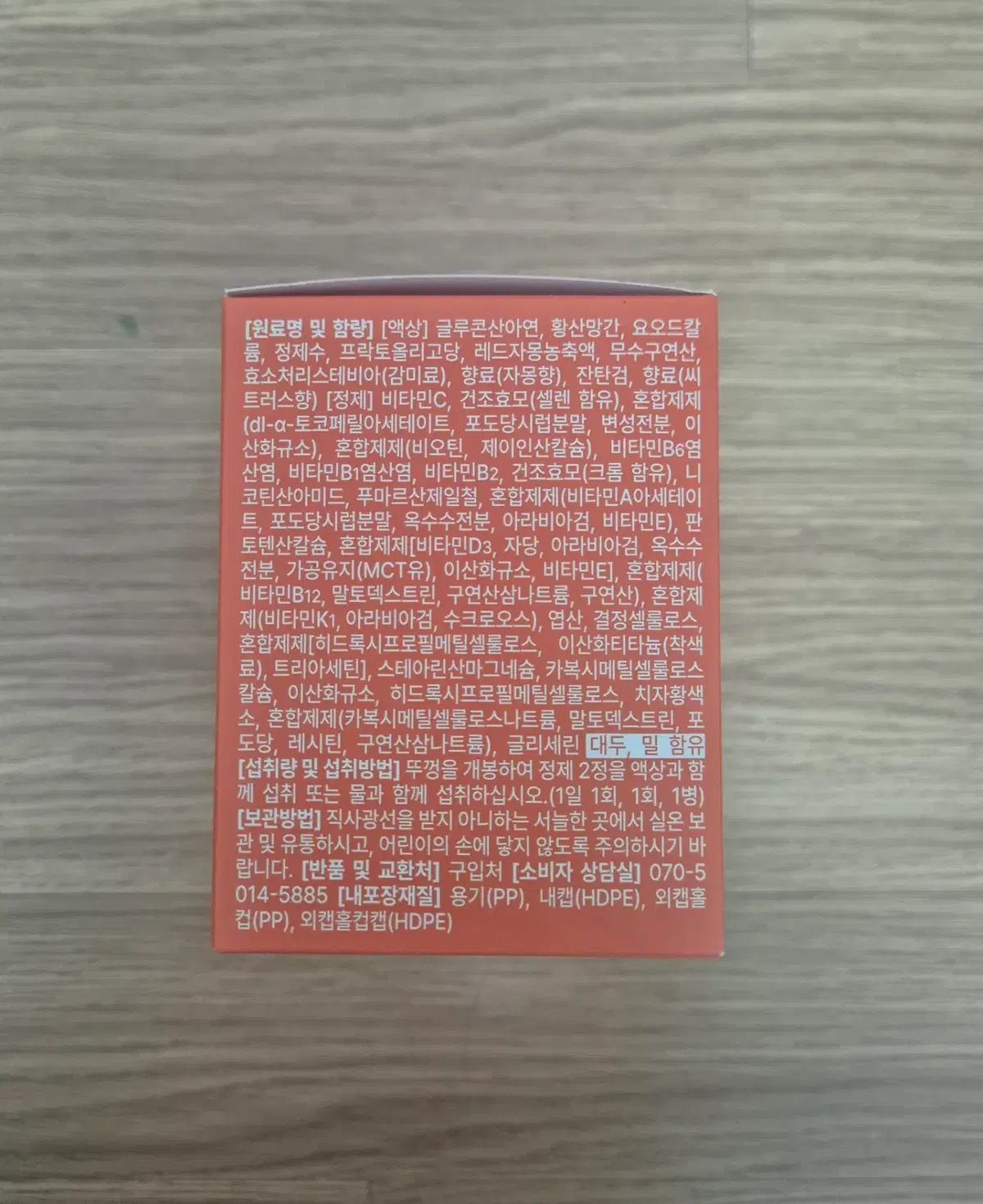 thumbnail-9